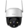 WRL CAMERA 3MP CRUISER SE+ IPC-K7CP-3H1WE IMOU