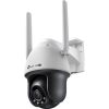 WRL CAMERA 4MP PAN TILT VIGI C540-4G(4MM) TP-LINK