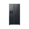 Samsung RS65DG54M3B1EO Ledusskapis SpaceMax