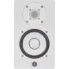 Yamaha HS5 loudspeaker 2-way white 70 W