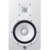 Yamaha HS8 White - Aktywny dwudrożny monitor bliskiego pola
