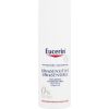 Eucerin Ultra Sensitive / Soothing Care 50ml Ķermeņa kosmētika