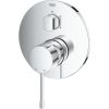 Grohe iebūvējamā dušas maisītāja Essence virsapmetuma daļa, ar 3 ceļu pārslēdzēju, hroms