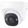 Reolink security camera P324 5MP PoE