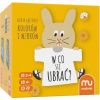 Trefl Gra W co się ubrać? MUDUKO