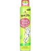 Schwarzkopf Suchy Szampon Got2b Regular 200 ml