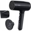 Фен Braun HD225E