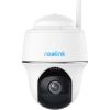 Reolink Argus Series B430 - 5MP Outdoor Wi-Fi Camera, Pan & Tilt, Person/Vehicle/Animal Detection, Color Night Vision