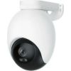 Xiaomi IMILAB EC6 Floodlight Outdoor Security Camera 3K White EU CMSXJ65A