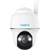 Kamera IP Reolink G430 5MP