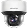 Hikvision 4MP IP speed dome camera, H265+ 1/2.8" progressive CMOS, 2560 × 1440 Effective Pixels, 25fps@1440P, 0° to 360° Pan, -5° to 90° Tilt, 0.005 Lux @ (F1.6, AGC ON), B/W: 0.001 Lux @ (F1.6, AGC ON), 0 Lux with IR