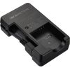 Olympus OM SYSTEM battery charger UC-92