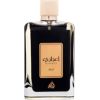 Ejaazi 100ml