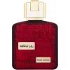 Ramz Lattafa / Gold 100ml