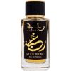 Raghba / Wood Intense 100ml