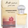 Al Haramain For Ever 15ml