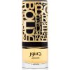 Jasoor 100ml Unisex Smaržas