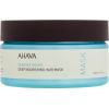 Ahava Deadsea Water / Deep Nourishing Hair Mask 220ml