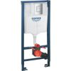 Grohe komplekts - rāmis podam 3-1, taustiņš Even hroms 38966000, stiprinājumi, 500x230 mm, h=1130 mm