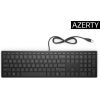 HP Pavilion Wired Keyboard 300
