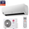 LG Prestige Nordic F12KM (Wi-Fi) siltumsūknis, 30-60m²