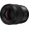 Panasonic Lumix S 100 мм f/2.8 Macro объектив