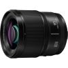 Panasonic Lumix S 85mm f/1.8 White Box lens