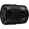 Panasonic Lumix S 18mm f/1.8 объектив