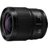 Panasonic Lumix S 24mm f/1.8 объектив