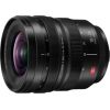 Panasonic Lumix S PRO 16-35 мм f/4 объектив