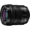 Panasonic Lumix S 20-60mm f/3.5-5.6 объектив