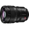 Panasonic Lumix S PRO 50mm f/1.4 objektīvs