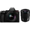 Panasonic Lumix DC-S5 II + 20-60 мм + 50 мм