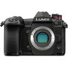 Panasonic Lumix DC-G9 корпус