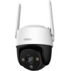 WRL CAMERA 2MP CRUISER 4G/IPC-S21FTP IMOU