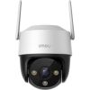 WRL CAMERA 5MP CRUISER SE/IPC-K7CP-5H1WF IMOU