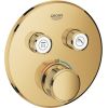 Grohe iebūvējamā dušas termostata SmartControl round virsapmetuma daļa, ar 2 izejām, cool sunrise