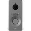 ENTRY PANEL IP ONE/GREY 9158104 2N