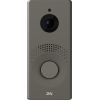 ENTRY PANEL IP ONE/BRONZE 9158105 2N