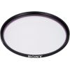 Filtr Sony VF-67MPAM Ochronny 67mm (VF67MPAM.AE)