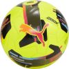 Futbola bumba Puma Orbita 2 TB FIFA Quality Pro 84323 03