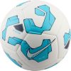Nike Pitch FZ2636-101 Futbola bumba - 4
