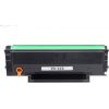 Compatible cartridge Pantum PD-219 Black 1600psl.