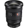 Sony FE 16-35mm f/2.8 GM II