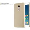 Nillkin Xiaomi  Redmi Note 4 / Note 4x Super Frosted Shield Xiaomi Gold