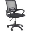 Top E Shop Topeshop FOTEL MORIS CZERŃ office/computer chair Padded seat Mesh backrest