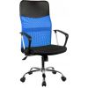 Top E Shop Topeshop KRZESŁO NEMO NIEBIESKIE office/computer chair Padded seat Mesh backrest