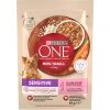 PURINA One Mini/Small Sensitive Salmon with rice - Wet dog food - 85 g