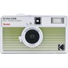 Kodak Ektar H35N, striped green