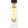 Adeeb 80ml